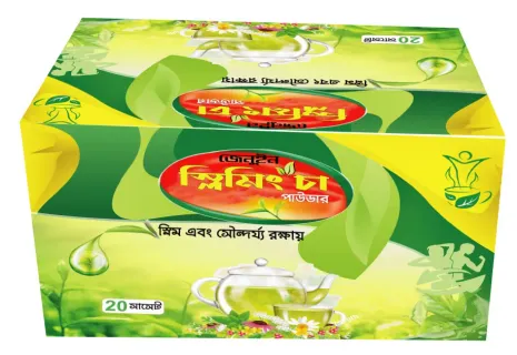 Sliming TEA