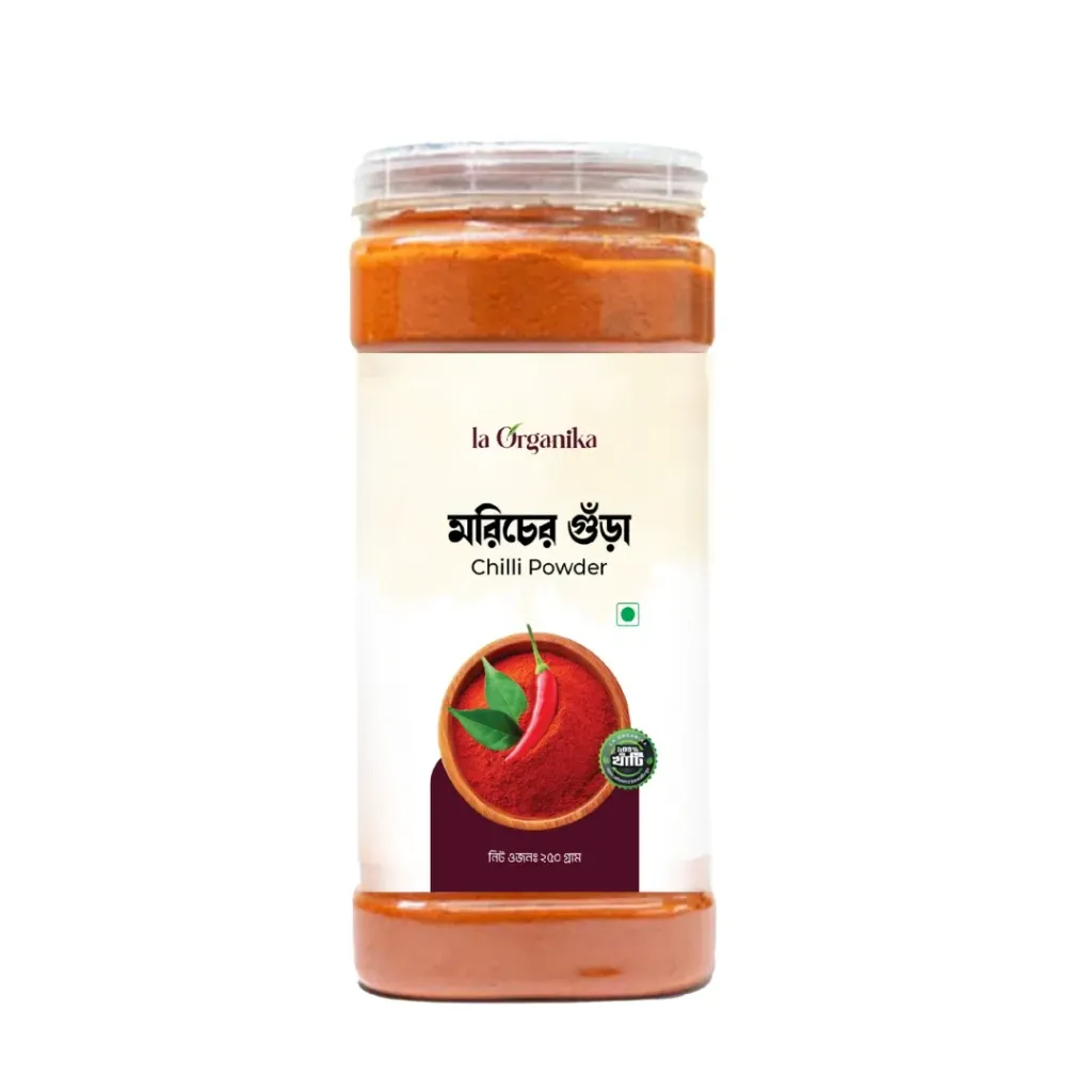 Chili (Morich) Powder - মরিচ গুঁড়া ২৫০ গ্রাম