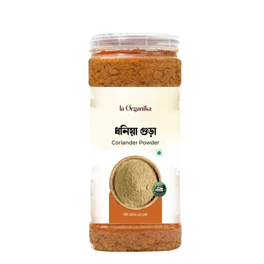 ধনিয়া গুঁড়া-Coriander Powder 250gm  