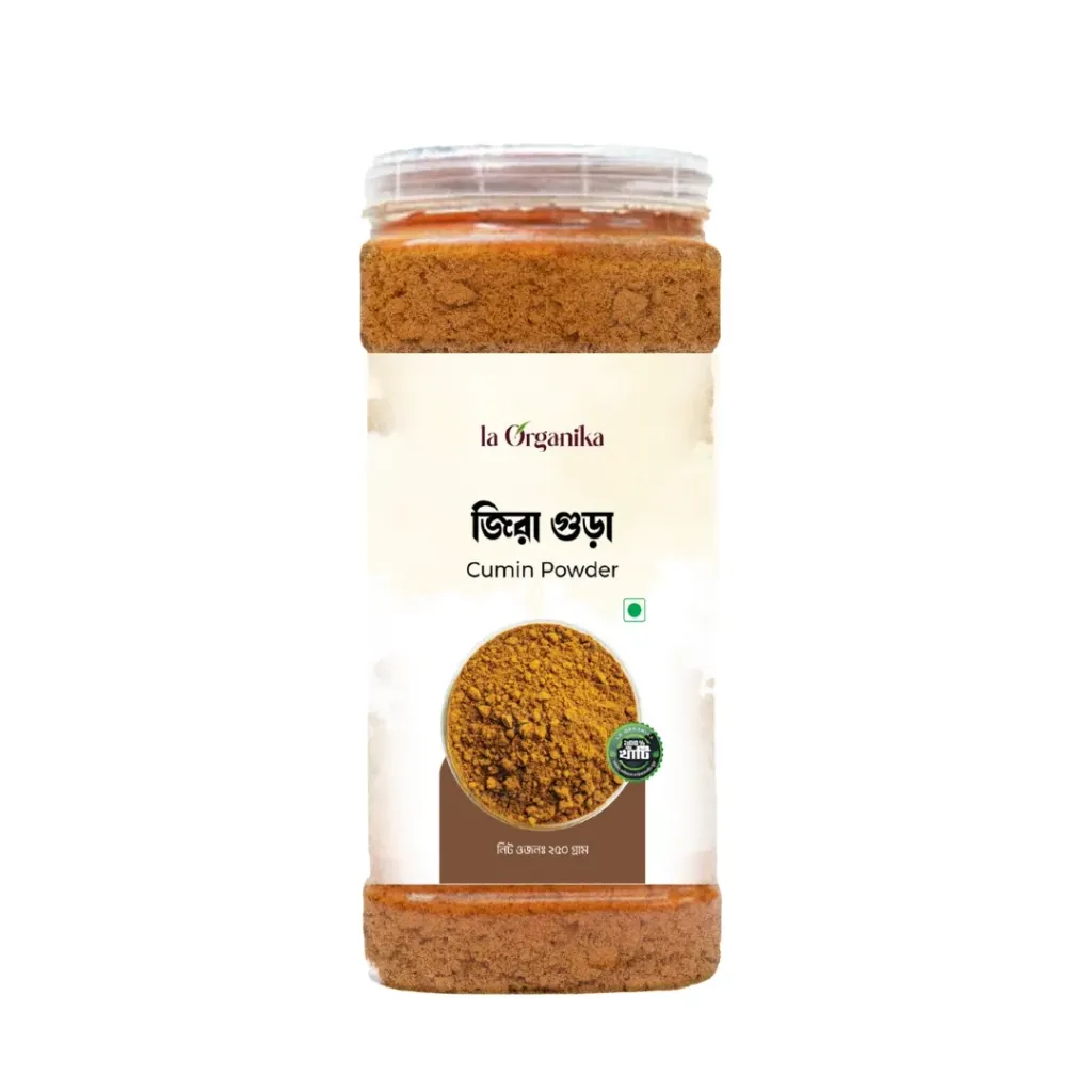 জিরা গুঁড়া-Cumin (Jira) Powder 250gm  - 