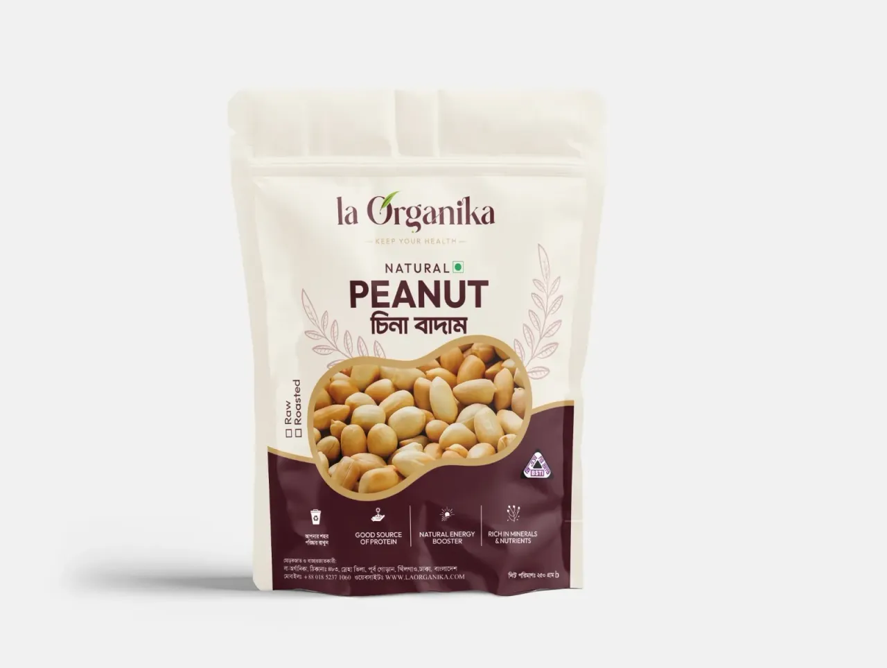 Natural Peanut (চিনা বাদাম)