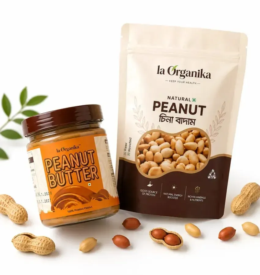 Peanut butter & 250gm Nut Free