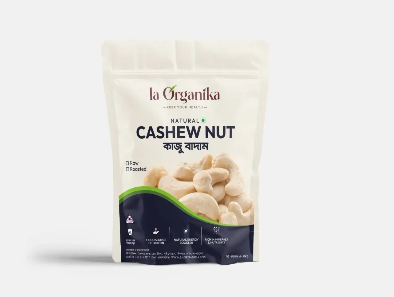 Cashew nut- কাজু বাদাম ৫০০ গ্রাম