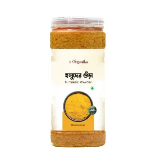 হলুদ গুঁড়া ২৫০ গ্রাম/Turmeric (Holud) Powder 250gm 