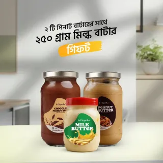 Peanut butter & Chocolate peanut butter 500gm combo 