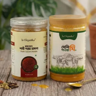 ঘি এবং শাহী মসলা কম্বো (Ghee 500 gm & Shahi Masala 250 gm)