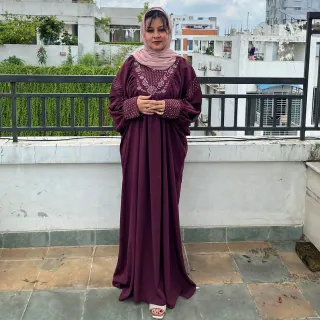 Abaya