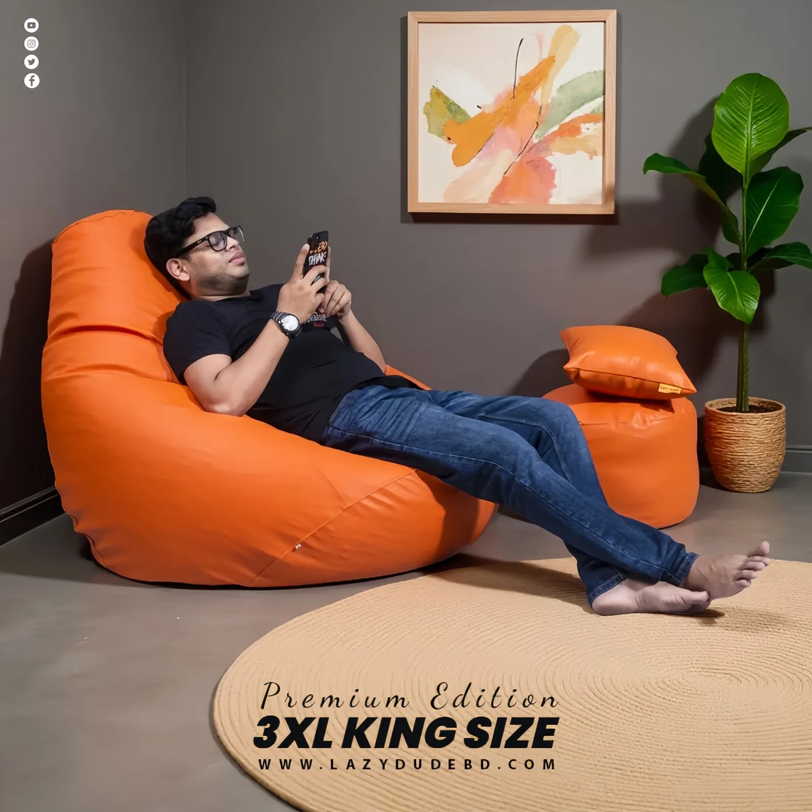 LAZY DUDE Best Price Bean Bag Online Shop in Dhaka Bangladesh
