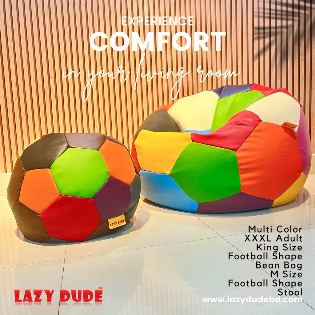 Football Shape Lazy Bean Bag Combo Set - Multi Mixed Color