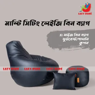 Tear Drop Multiple Shaped Beanbag - Black