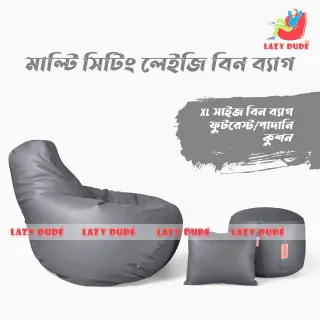 Tear Drop Multiple Shaped Beanbag - Ash