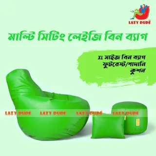 Tear Drop Multiple Shaped Beanbag - Light Green
