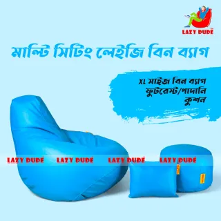 Tear Drop Multiple Shaped Beanbag - Sky Blue
