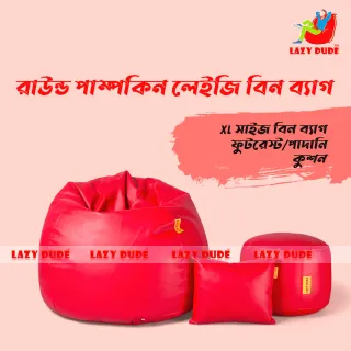Round Pumpkin Shaped Beanbag - Red