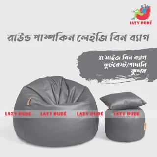 Round Pumpkin Shaped Beanbag - Ash