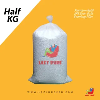 Bean Ball Refill - Bean Bag Filler - Bean Balls - Taiwanese Premium Beans - Half KG