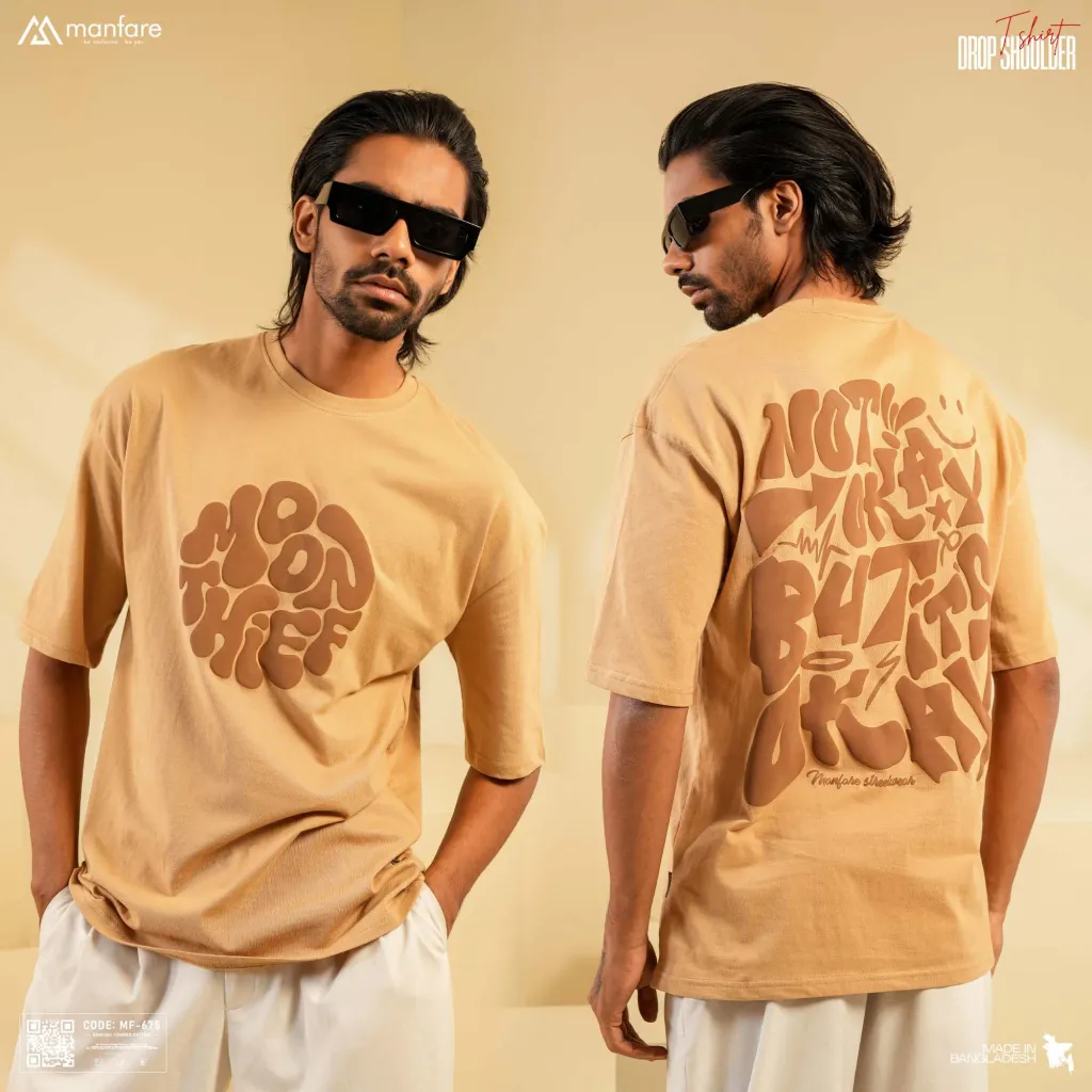 200+ GSM Premium Drop Shoulder T-Shirt | MF-675