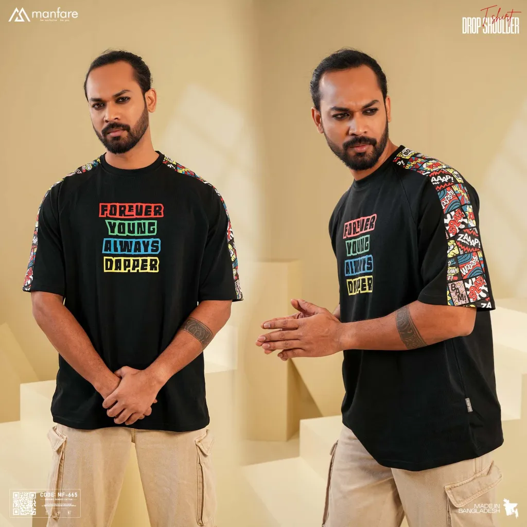 200+ GSM Premium Drop Shoulder T-Shirt | MF-665
