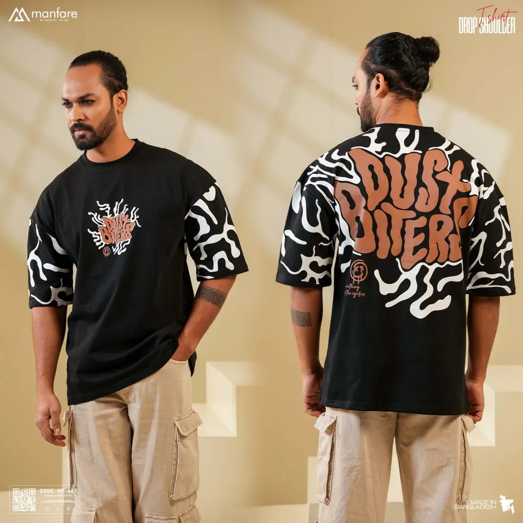 200+ GSM Premium Drop Shoulder T-Shirt | MF-667
