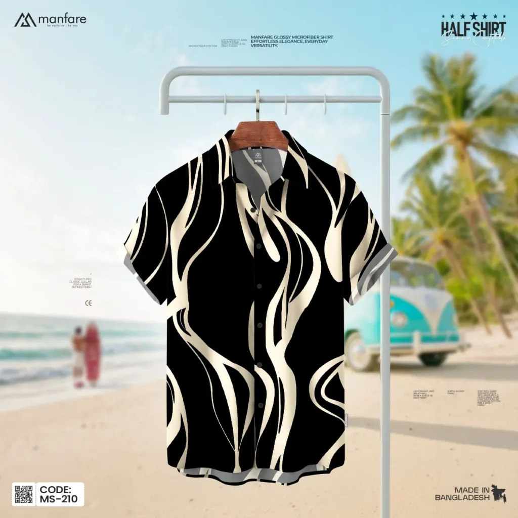 Half Sleeve Printed Casual Shirt For Men | MS-210