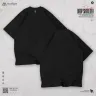 200+ GSM Premium Drop Shoulder T-Shirt | MF-692
