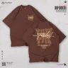 200+ GSM Premium Drop Shoulder T-Shirt | MF-685