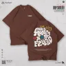 200+ GSM Premium Drop Shoulder T-Shirt | MF-686