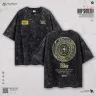 200+ GSM Premium Drop Shoulder Acid Wash T-Shirt | MF-690