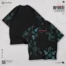 200+ GSM Premium Drop Shoulder T-Shirt | MF-664