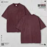 Acid Wash - Most Trendy Drop Shoulder T Shirt | MF-698