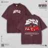 Acid Wash - Most Trendy Drop Shoulder T Shirt | MF-710