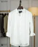 Premium Remi Cotton Shirt | White | MS-250