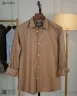 Premium Remi Cotton Shirt | Brown | MS-256