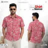 Half Sleeve Printed Casual Shirt For Men | MS-281