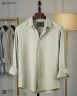 Mist Gray Duel Tone Old Money Striped Shirt | MS-270