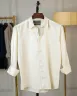 Premium Remi Cotton Shirt - White | MS-303