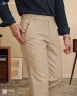 Beige Premium Formal Pant for Men | MPANT-32