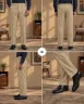 Beige Premium Formal Pant for Men | MPANT-32
