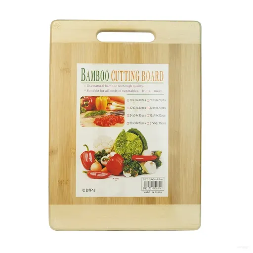 Bamboo Cutting and Chopping Board - 9"x13"