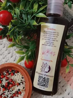 Organic Hair Oil