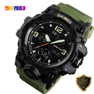 SKMEI 1155B Duel Display Military Grade Sports Wrist Watch for Men