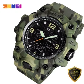 SKMEI 1155B Duel Display Military Grade Sports Wrist Watch for Men
