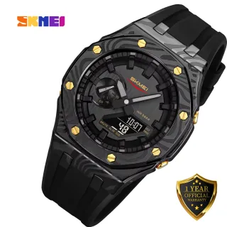 SKMEI 2471 Duel Display Luxury Fashion Wrist Watch for Men