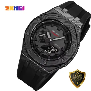SKMEI 2471 Duel Display Luxury Fashion Wrist Watch for Men