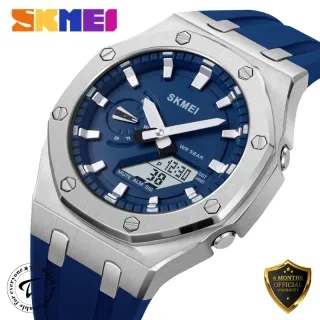 SKMEI 2243 Duel Display Luxury Fashion Wrist Watch for Men