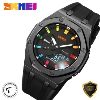 SKMEI 2243 Duel Display Luxury Fashion Wrist Watch for Men