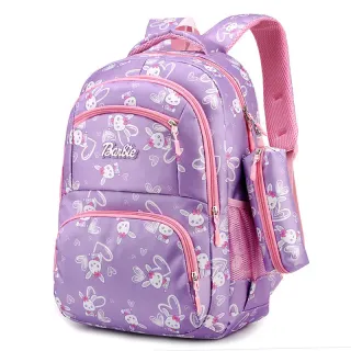 HASLOR School Backpack for Boys & Girls