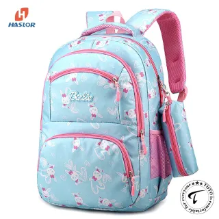 HASLOR School Backpack for Boys & Girls