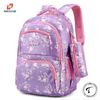 HASLOR School Backpack for Boys & Girls