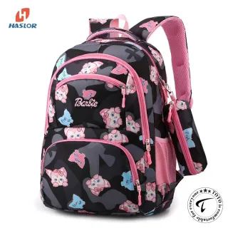 HASLOR School Backpack for Boys & Girls